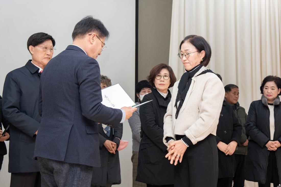 20251204_금정클린지킴이 멤버스데이_17.jpg