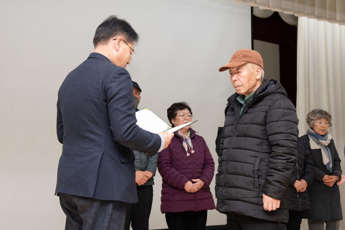 20251204_금정클린지킴이 멤버스데이_4.jpg