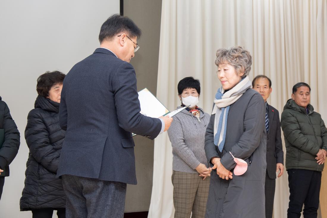 20251204_금정클린지킴이 멤버스데이_9.jpg