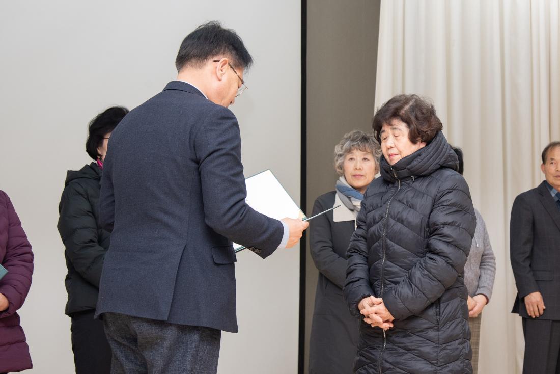 20251204_금정클린지킴이 멤버스데이_8.jpg