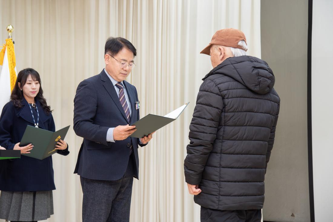 20251204_금정클린지킴이 멤버스데이_3.jpg