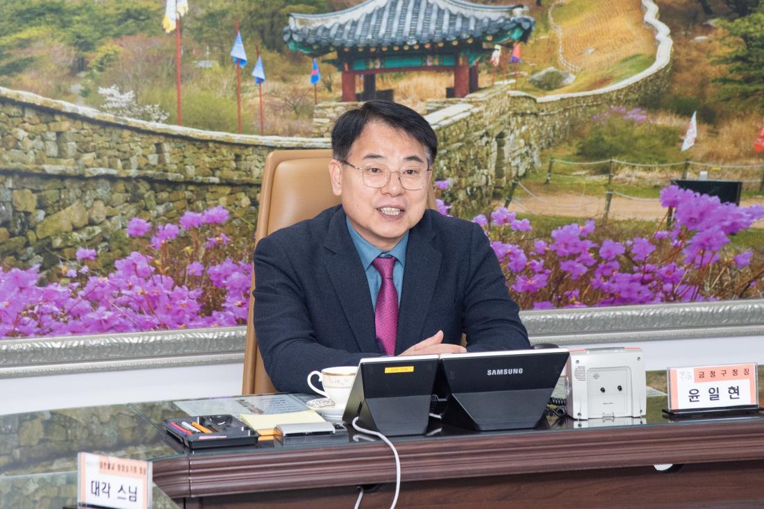 20251205_대한불교화엄승가회, 이웃돕기 성품 기탁_5.jpg