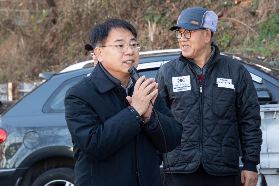 20251206_바르게살기운동금정구협의회, 연탄나눔사업_3.jpg