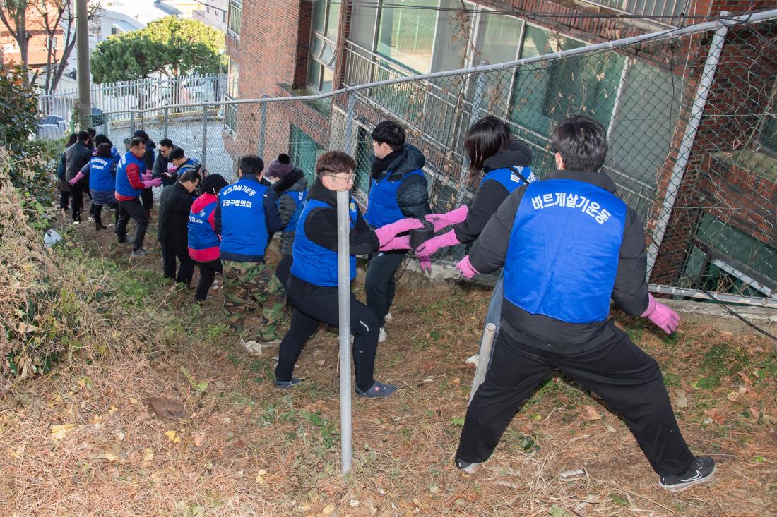 20251206_바르게살기운동금정구협의회, 연탄나눔사업_17.jpg