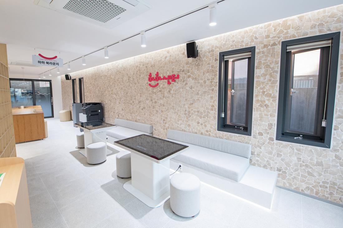 20251031_하하센터_15_2.jpg