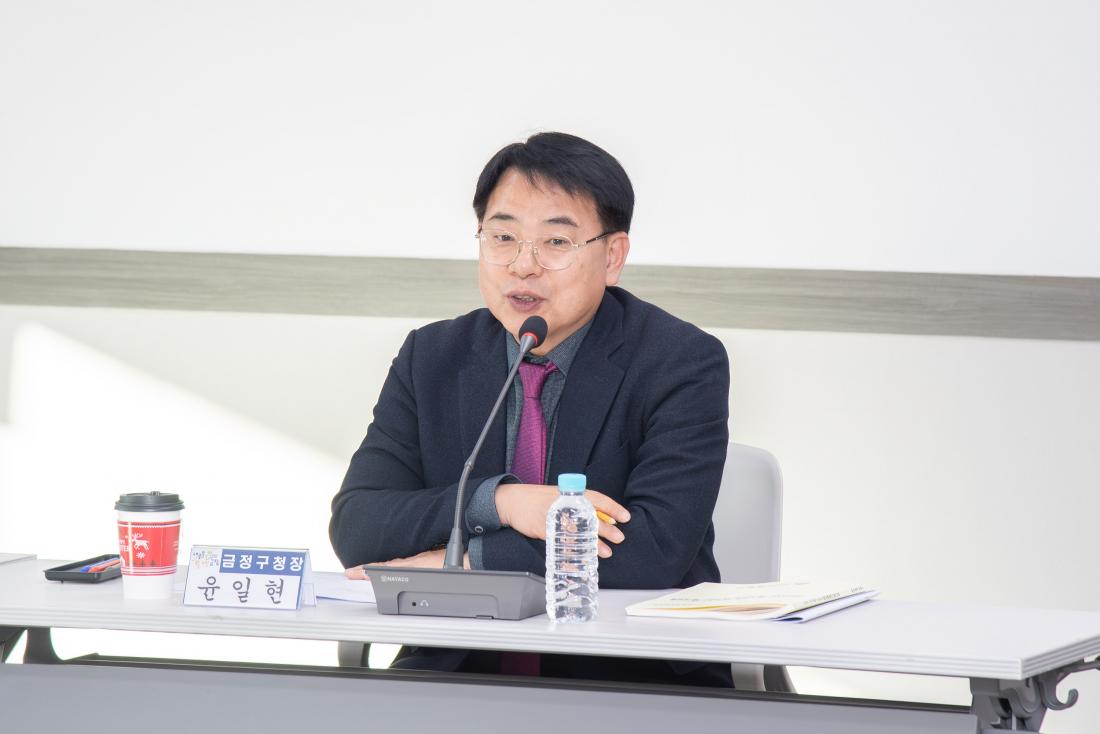 20251209_2025년 구청장 공약이행평가단 회의_9.jpg