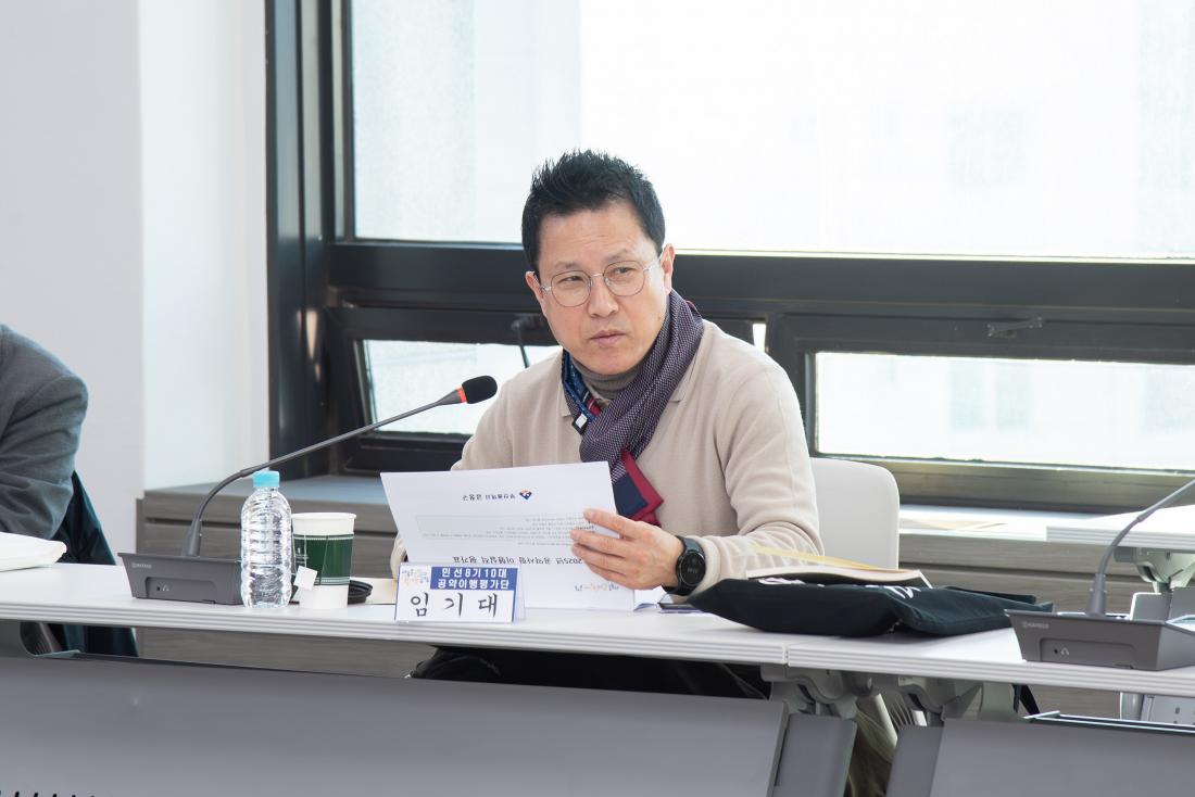 20251209_2025년 구청장 공약이행평가단 회의_25.jpg