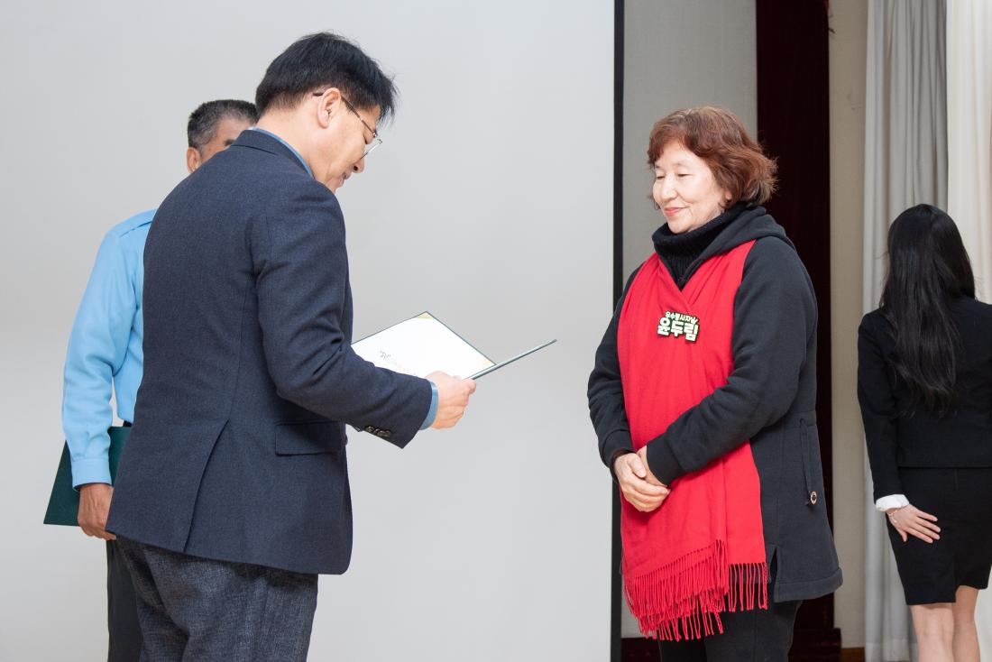 20251211_금정구 자원봉사자 만남의 날_19.jpg