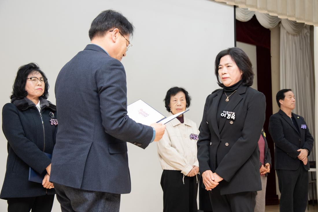 20251211_금정구 자원봉사자 만남의 날_10.jpg