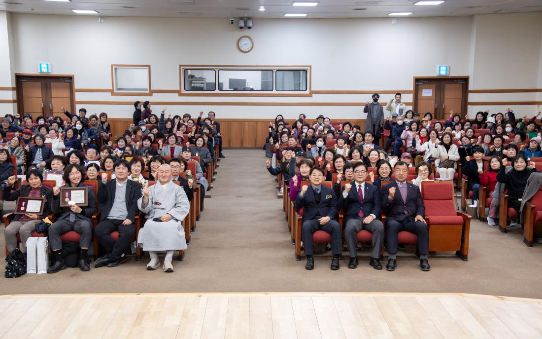 20251211_금정구 자원봉사자 만남의 날_25.jpg