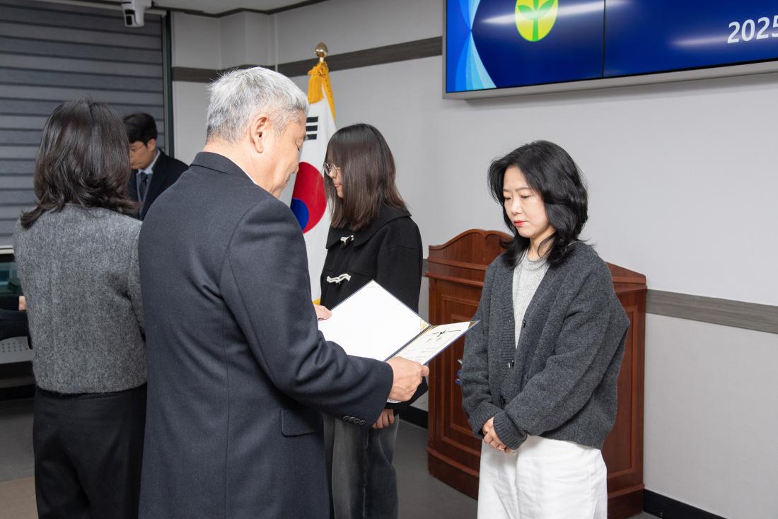 20251211_제45회 대통령기 국민독서경진대회 금정구예선  시상식_11.jpg