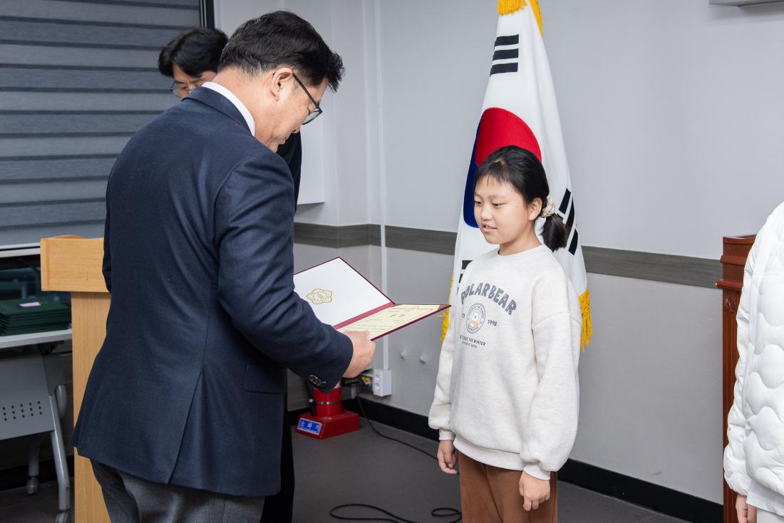 20251211_제45회 대통령기 국민독서경진대회 금정구예선  시상식_18.jpg