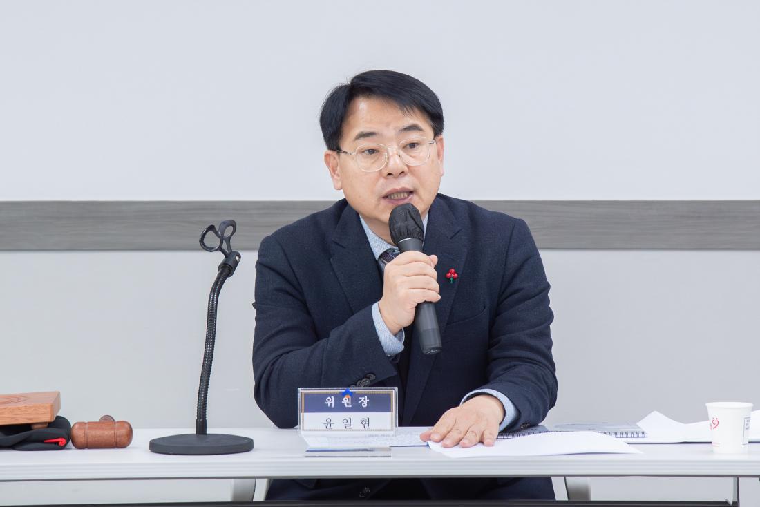 20251212_2025년 제3회 지적재조사위원회_4.jpg