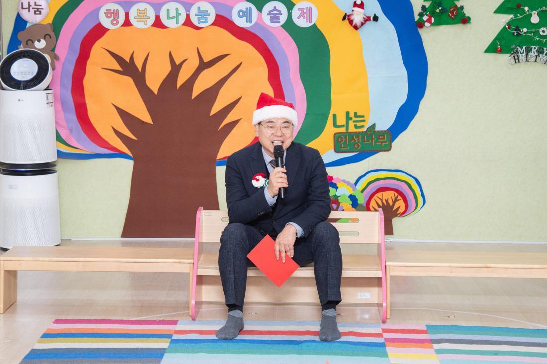 20251212_제1회 금정구청어린이집 행복나눔 예술제_5.jpg