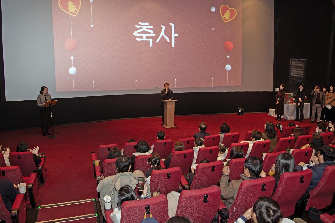 20251213_금정구가족센터 2025년 사업보고회_7.jpg