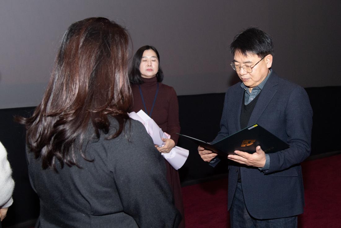 20251213_금정구가족센터 2025년 사업보고회_2.jpg