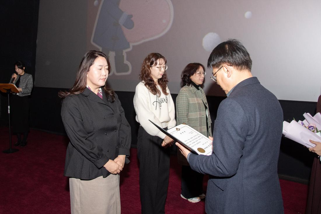 20251213_금정구가족센터 2025년 사업보고회_3.jpg