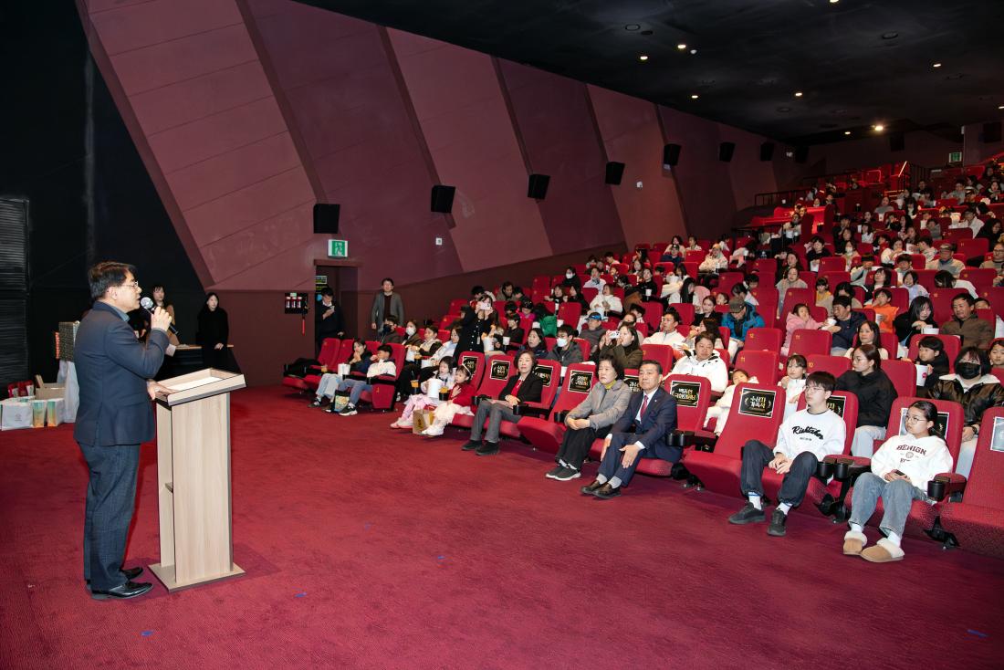 20251213_금정구가족센터 2025년 사업보고회_8.jpg