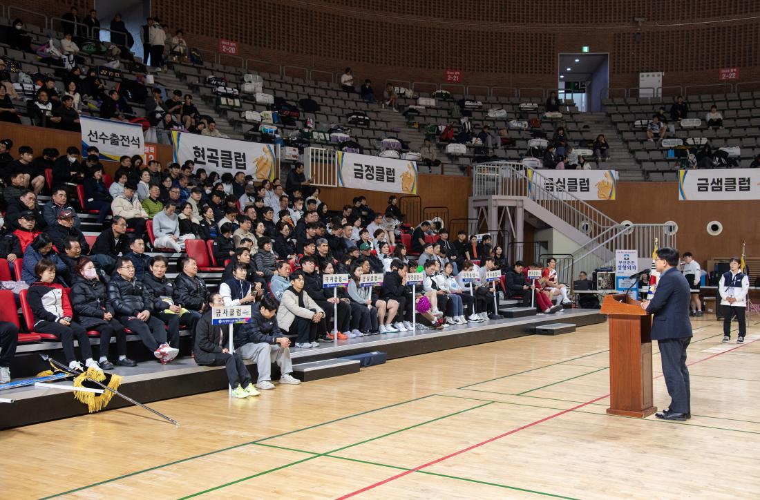 20251214_제32회 금정구청장기 배드민턴대회_10.jpg