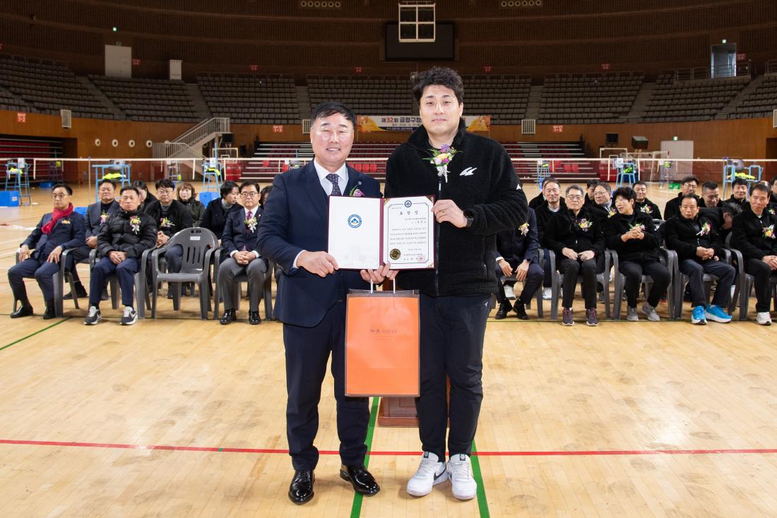 20251214_제32회 금정구청장기 배드민턴대회_7.jpg