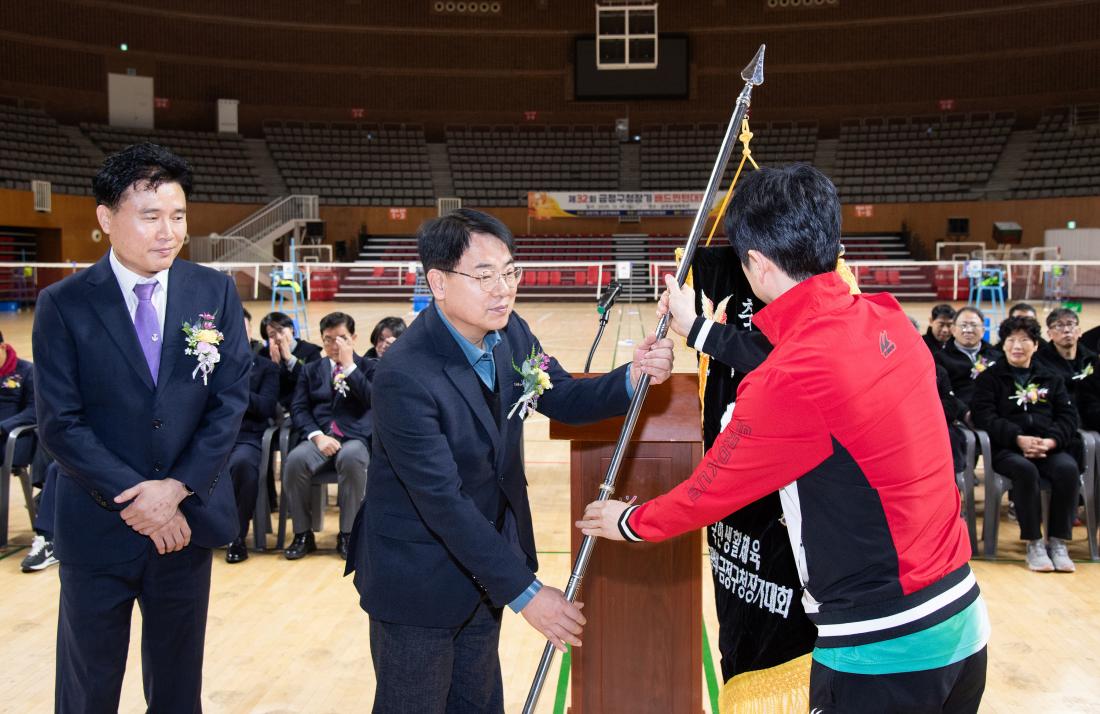 20251214_제32회 금정구청장기 배드민턴대회_11.jpg