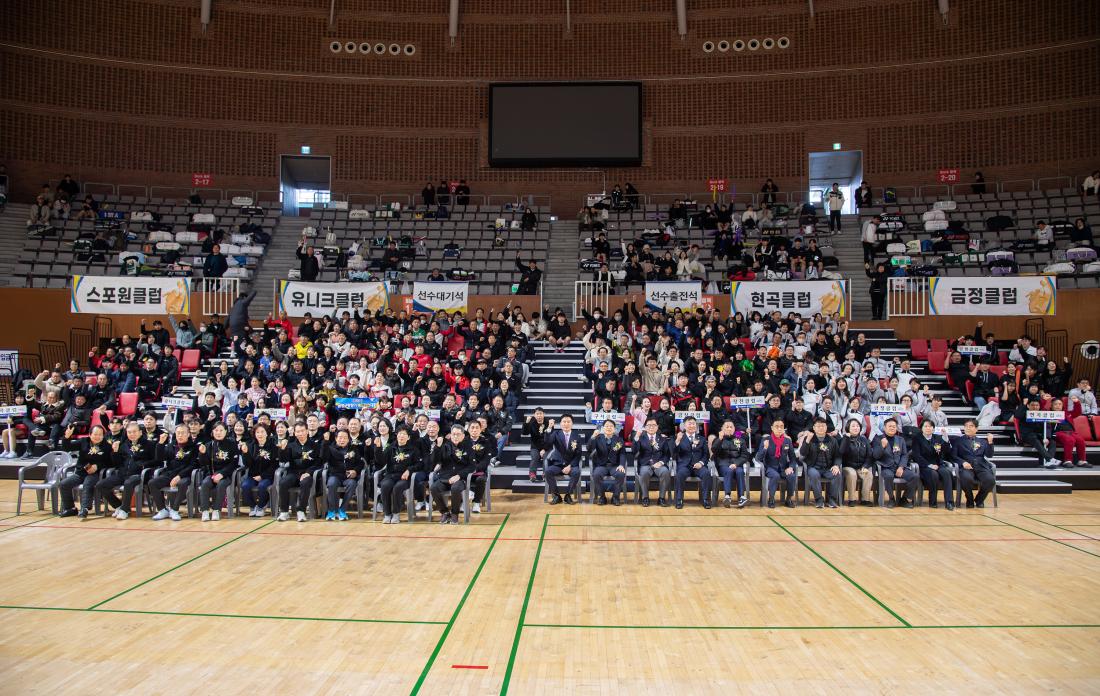 20251214_제32회 금정구청장기 배드민턴대회_18.jpg