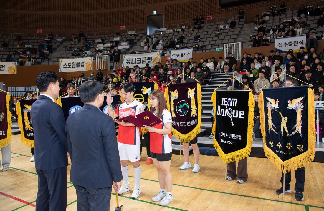 20251214_제32회 금정구청장기 배드민턴대회_15.jpg