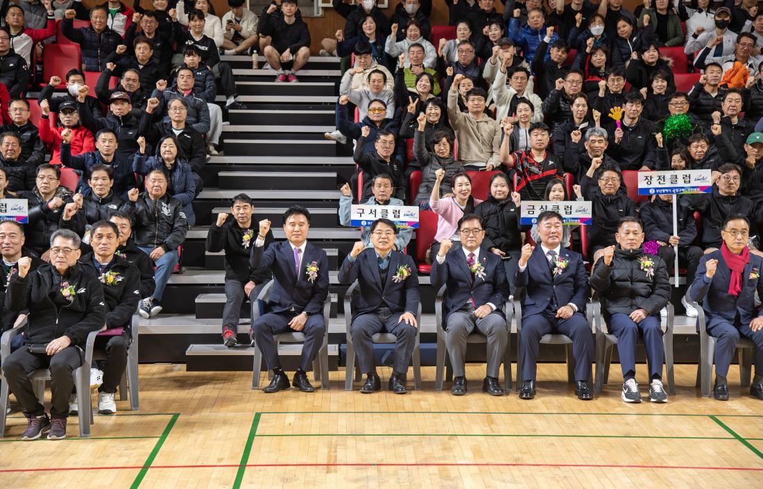 20251214_제32회 금정구청장기 배드민턴대회_17.jpg