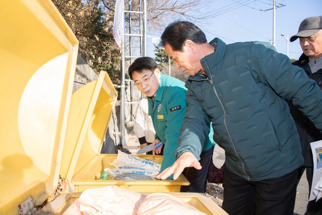 20251215_동절기 민생안정 현장방문_6.jpg