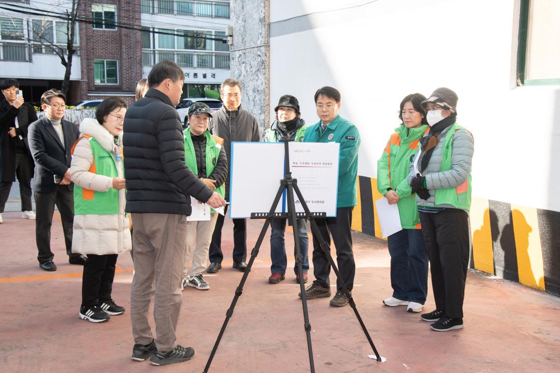 20251215_동절기 민생안정 현장방문_3.jpg