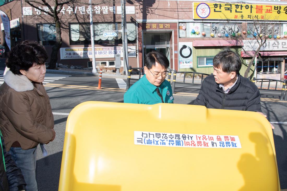 20251215_동절기 민생안정 현장방문_12.jpg