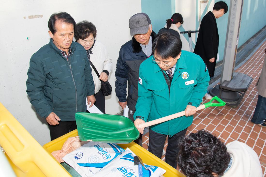 20251215_동절기 민생안정 현장방문_17.jpg