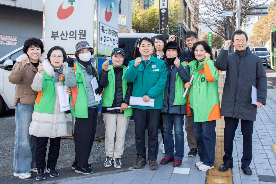 20251215_동절기 민생안정 현장방문_21.jpg