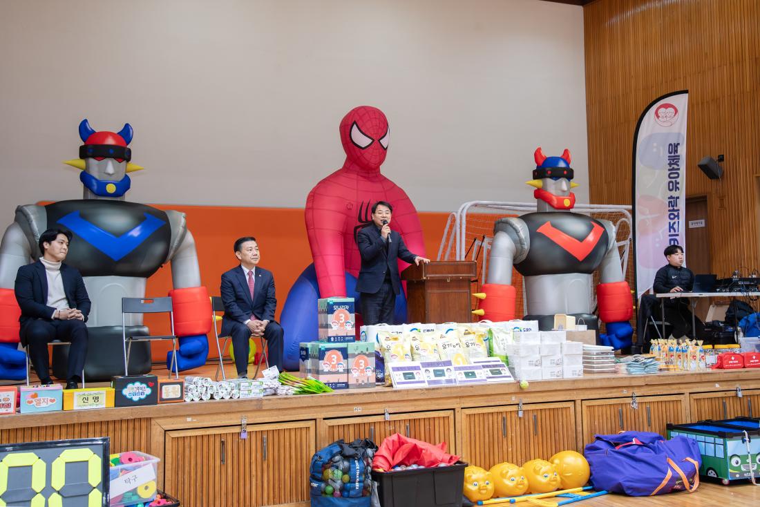 20251213_가정어린이집연합회 가족운동회_6.jpg