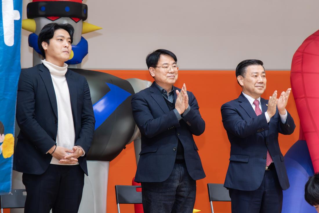 20251213_가정어린이집연합회 가족운동회_3.jpg