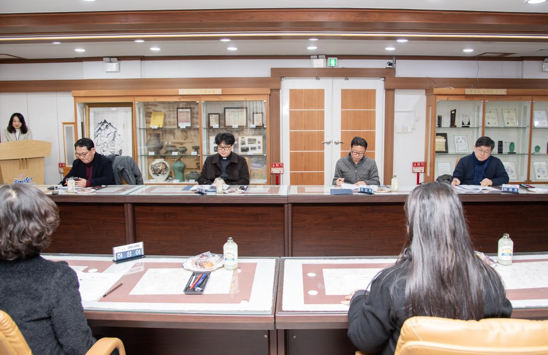 20251218_금정구 평생교육협의회_20.jpg