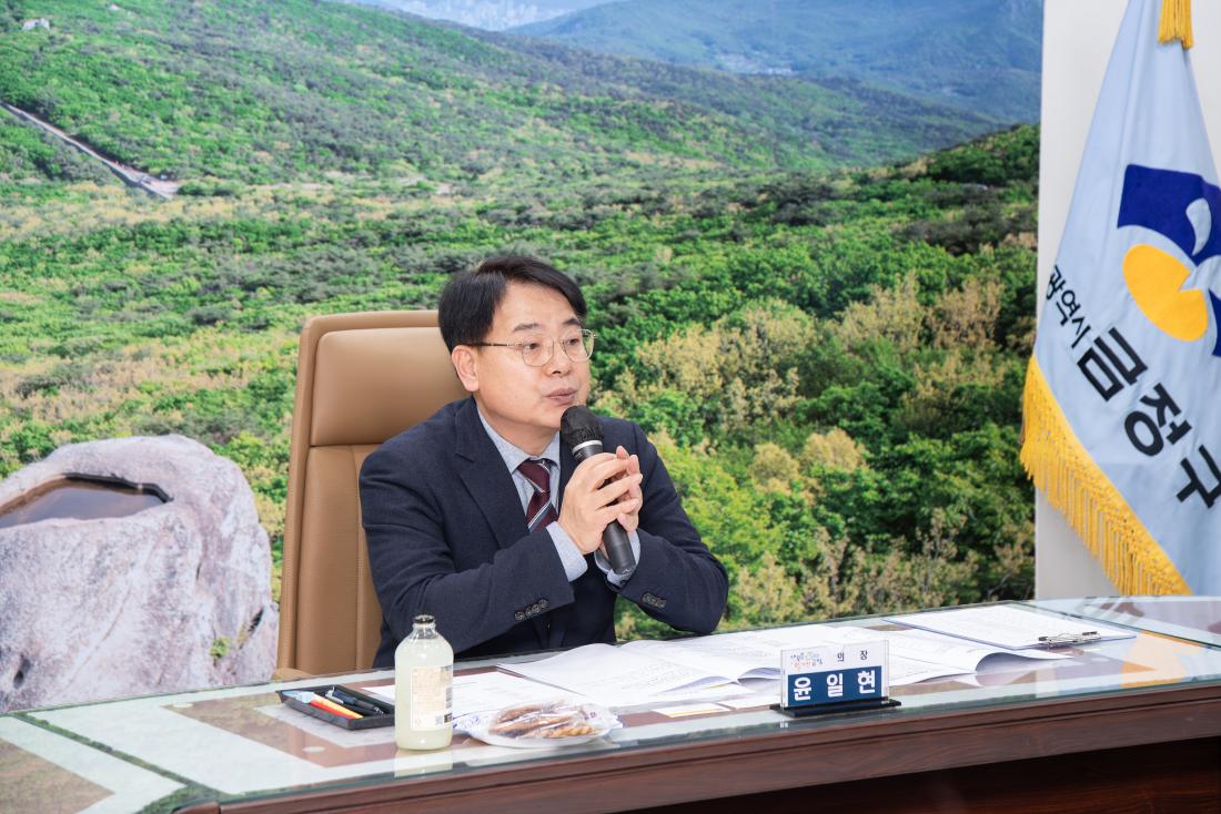 20251218_금정구 평생교육협의회_6.jpg