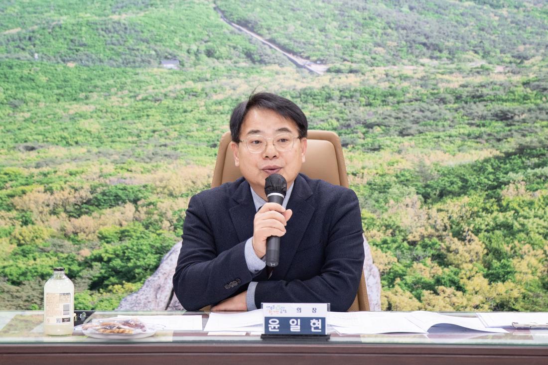 20251218_금정구 평생교육협의회_4.jpg