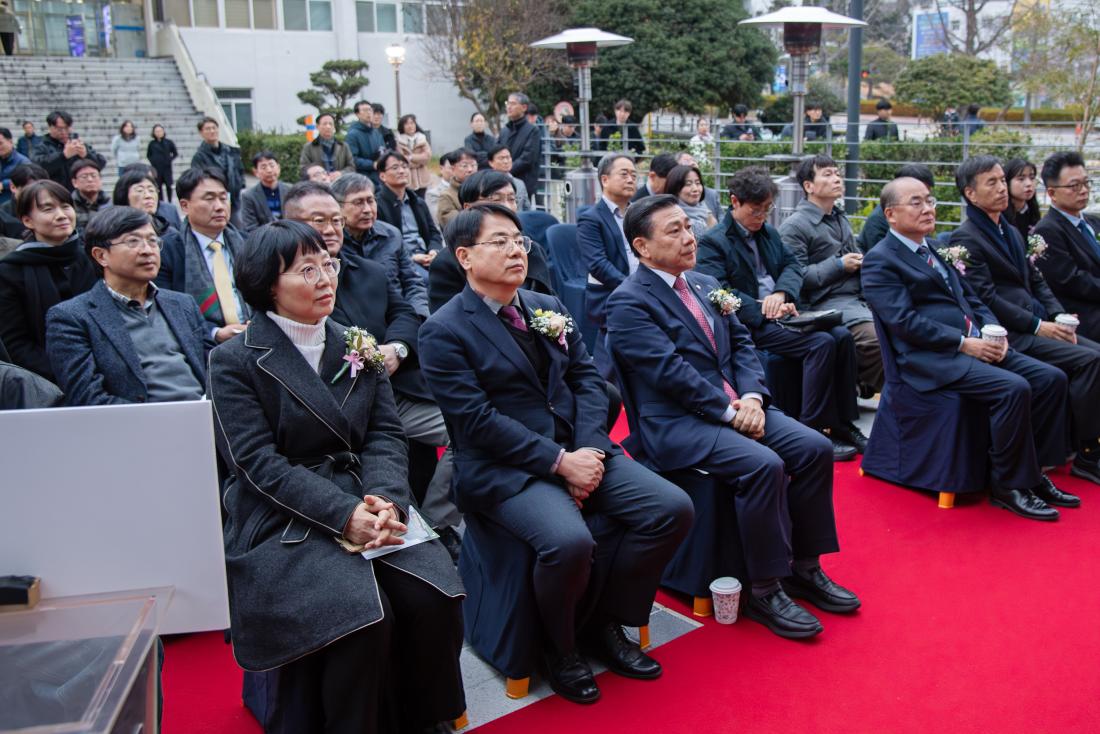20251216_부산대 IT관 준공식_5.jpg