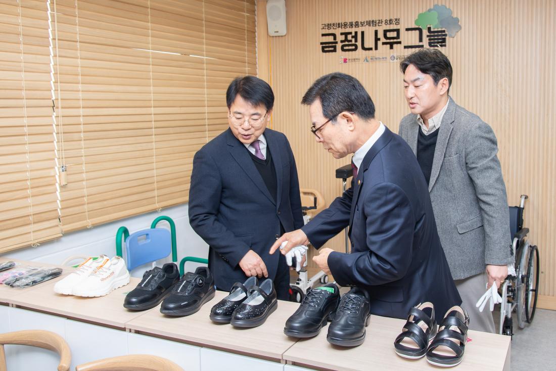 20251219_금정나무그늘(고령친화용품홍보체험관 8호점) 개소식_5.jpg