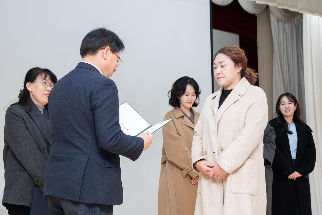 20251219_금정구 지역사회보장협의체 성과공유회_4.jpg