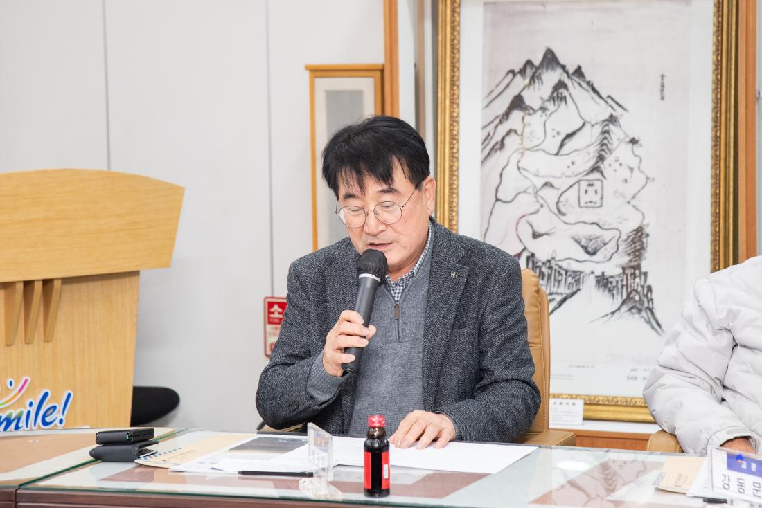 20251219_2025년 4분기 금정구 통합방위협의회 정례회의_7.jpg