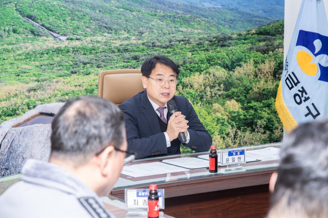 20251219_2025년 4분기 금정구 통합방위협의회 정례회의_4.jpg