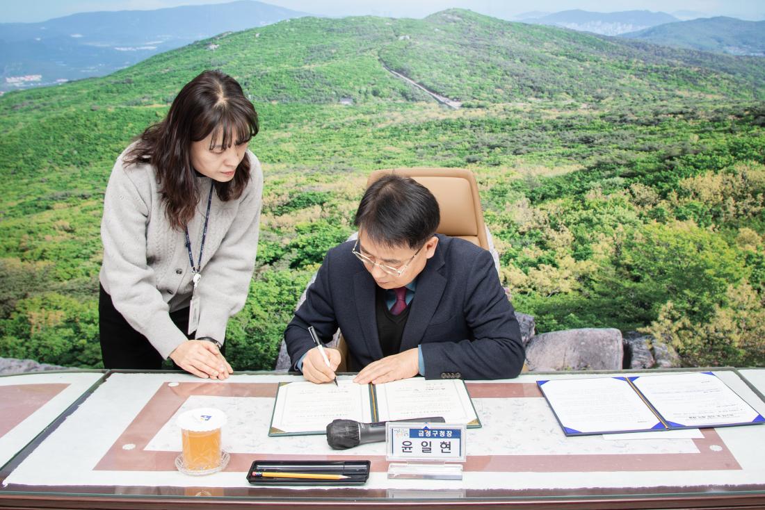 20251222_아이돌볼 서비스제공기관 운영 위.수탁 협약식_2.jpg