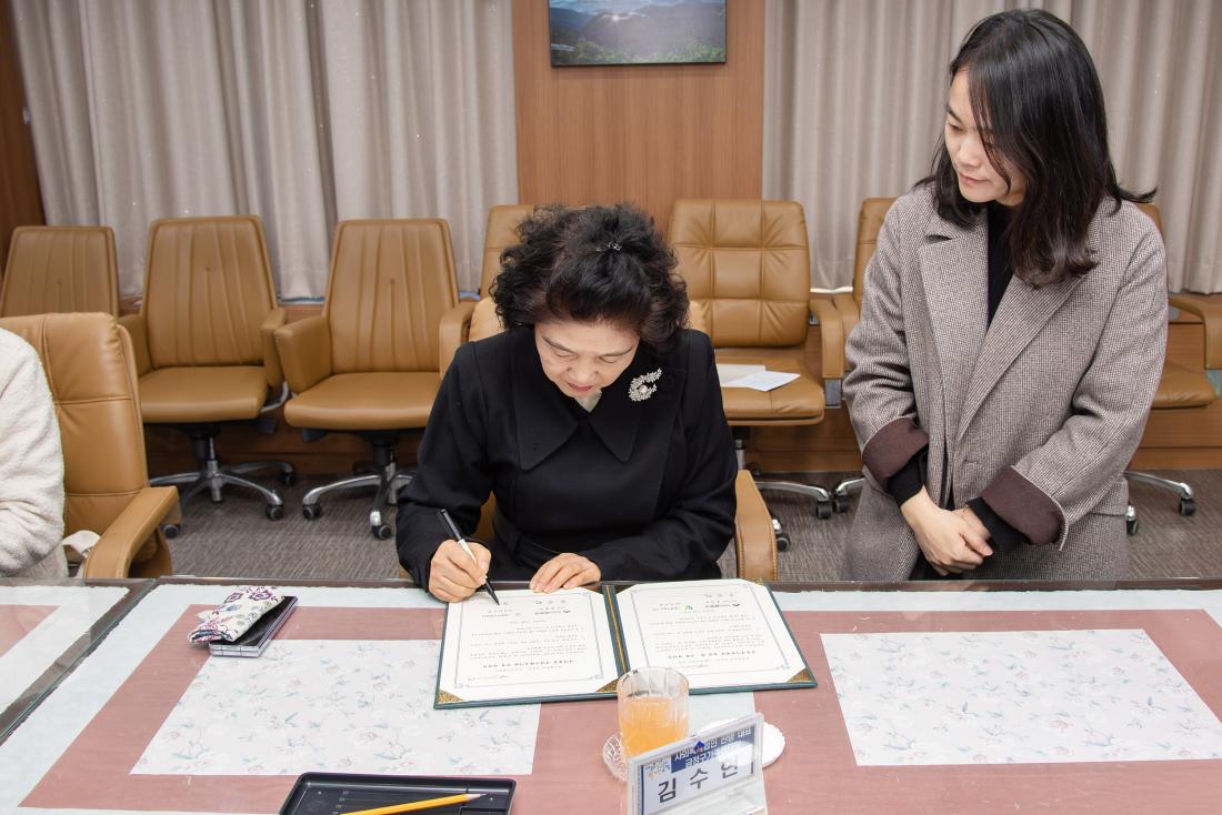 20251222_아이돌볼 서비스제공기관 운영 위.수탁 협약식_3.jpg