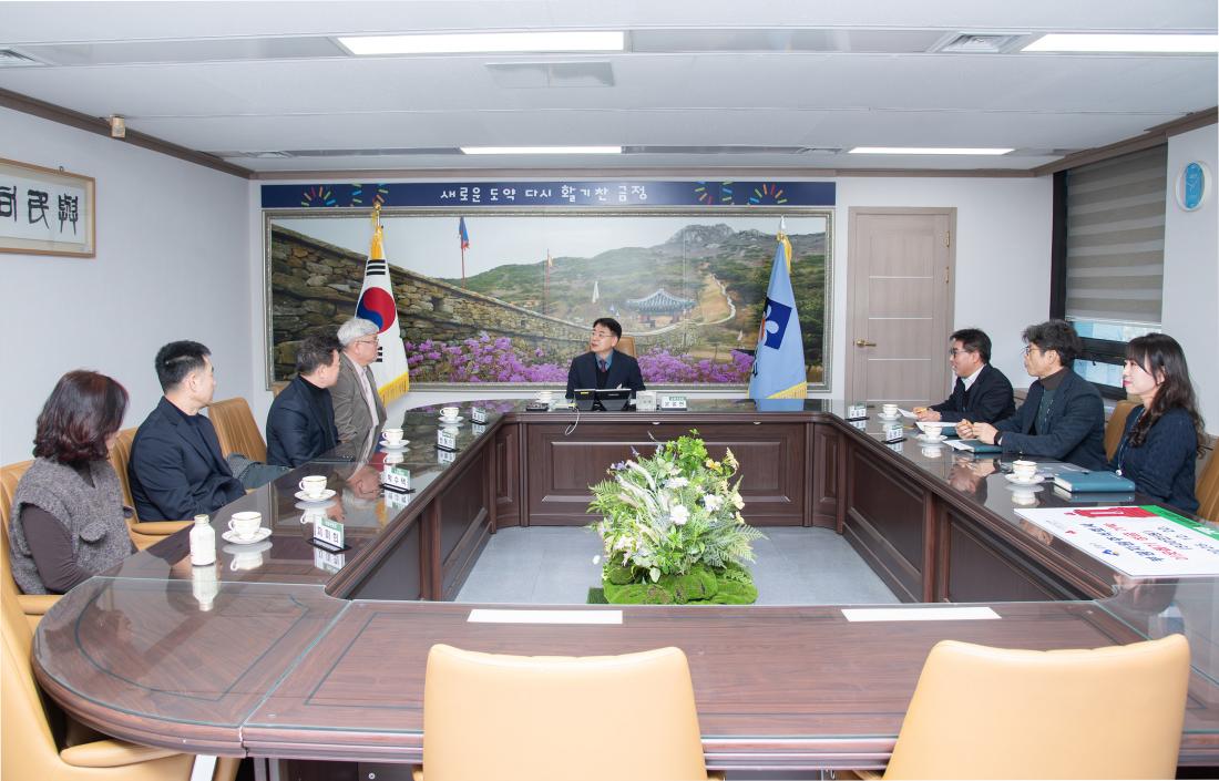 20251222_부광자원주식회사, 이웃돕기 성금 기탁_4.jpg