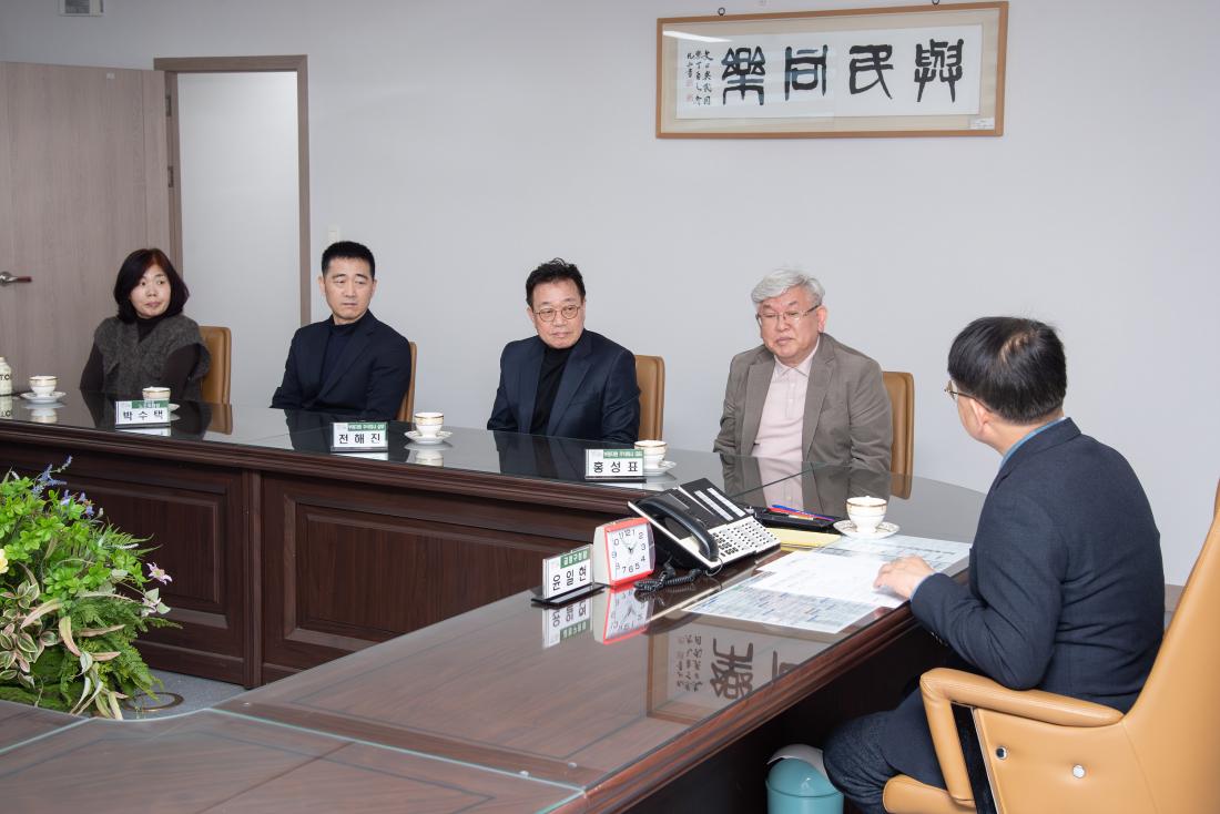 20251222_부광자원주식회사, 이웃돕기 성금 기탁_5.jpg