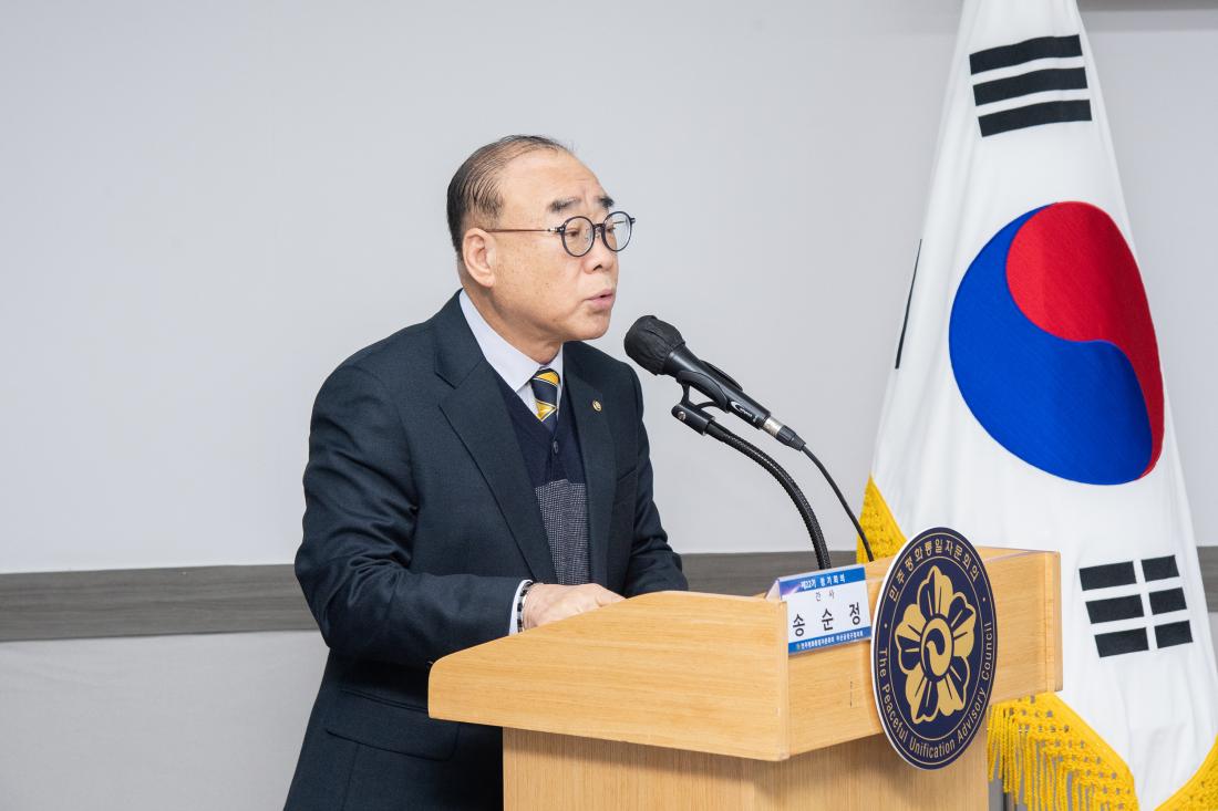 20251222_민주평화통일자문회의 부산금정구협의회 2025년 4분기 정기회의_8.jpg