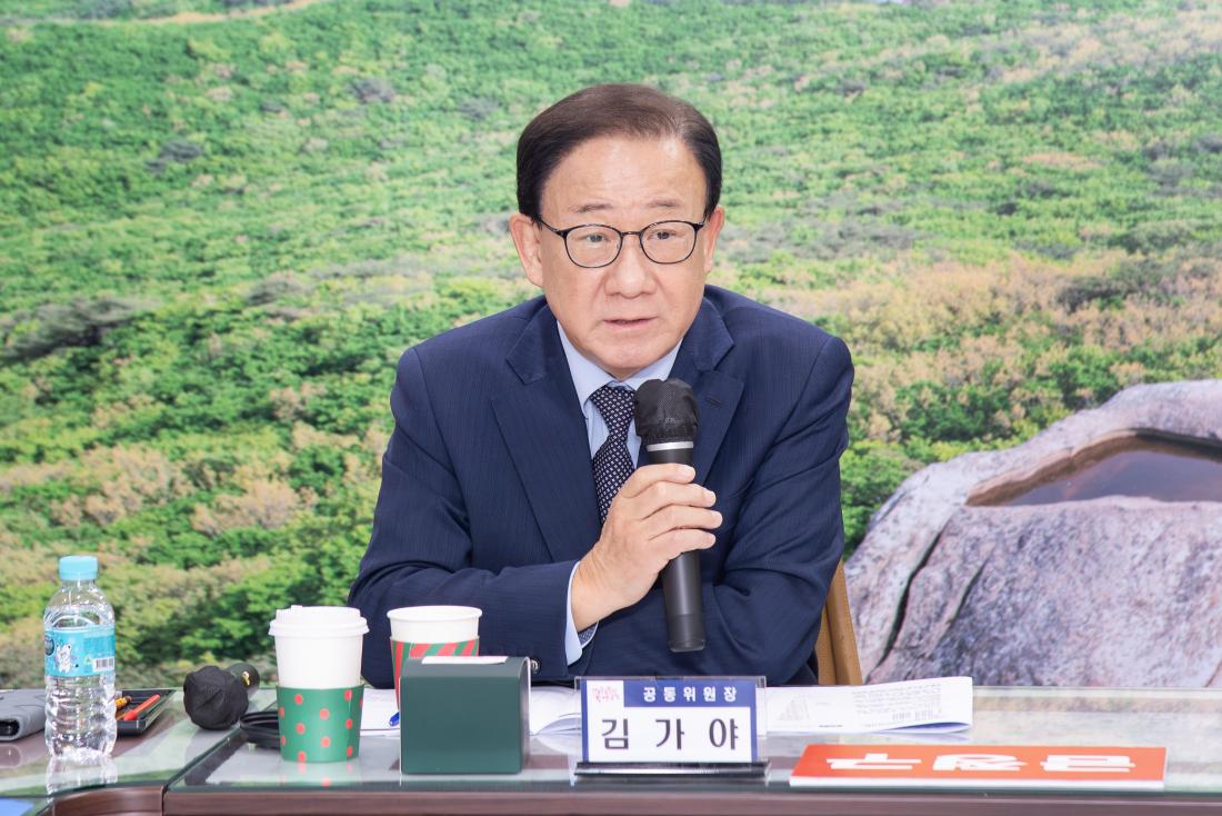 20251223_금정구 지역현안사업 공론화위원회 결과공유회_15.jpg