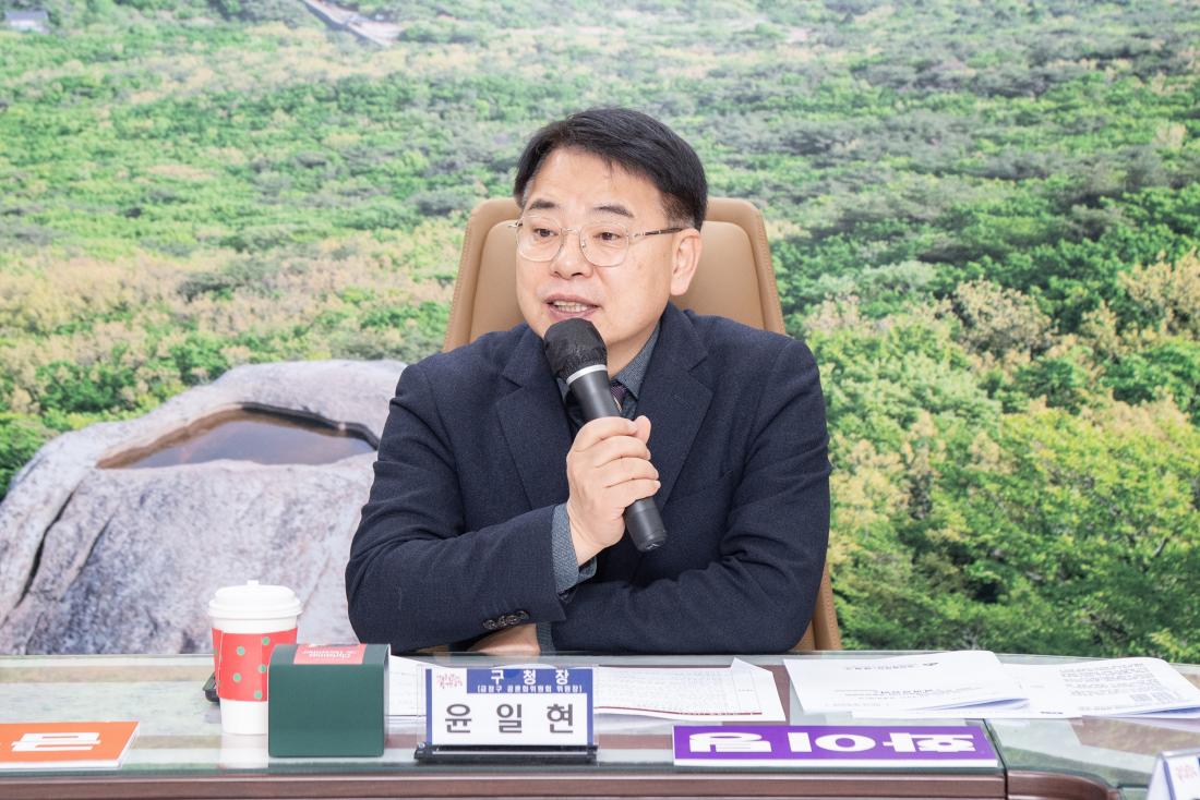 20251223_금정구 지역현안사업 공론화위원회 결과공유회_6.jpg